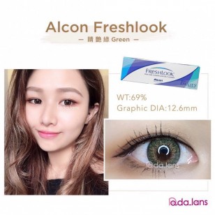 FreshLook 1 Day Green 綠幽靈 FreshLook 1 Day Green 綠幽靈